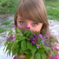 Диана Смирнова