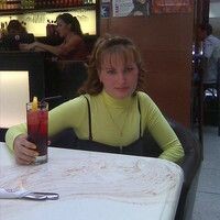 Абрамова Ирина