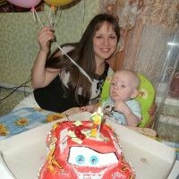 Галина