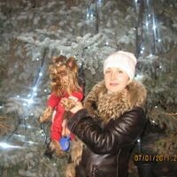Елена