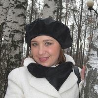 гульназ