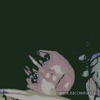 Ольга Украинская