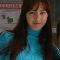 Проходная Елена