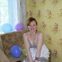 Катёна