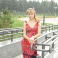 кристина