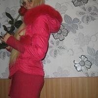 Оксана