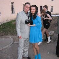 Пахомкина Катерина
