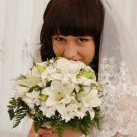 Маёрова Ксения