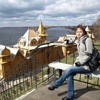 Ксения