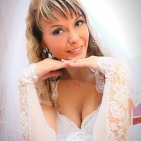 Ирина Иванова