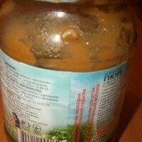 ТАТЬЯНА