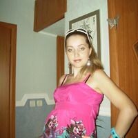алла бойко
