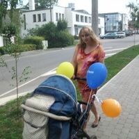 валерия