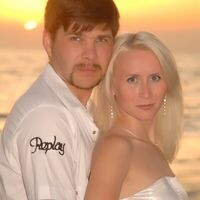 Дашута