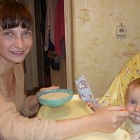 Александра