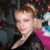 Надежда Юсупова