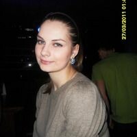Лиза