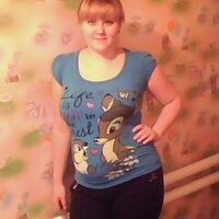 Козловцева Инесса