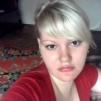 yulia