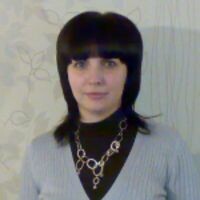 ирина