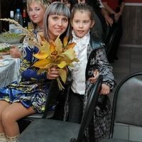 Светлана