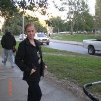 Ильмира