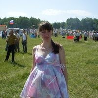 Ирина