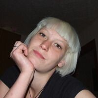 АЛЕНА