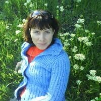 Катя