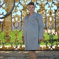 Алёна