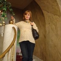 Назарова Ирина