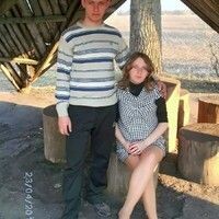 юля