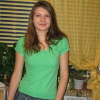 Наталья