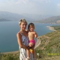 Светлана