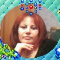 света