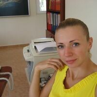 Marina Bostanci