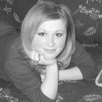 Арефьева Елена