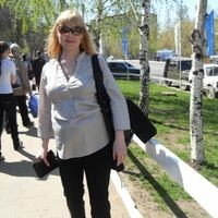 света