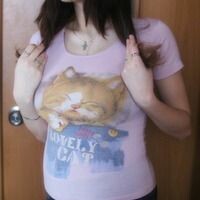 Алиса Богданова