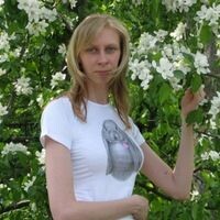 Любовь