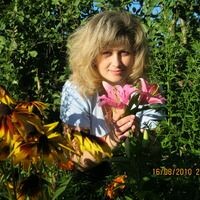 Елена