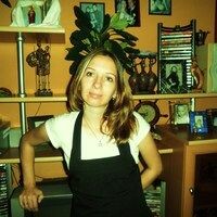 кристина