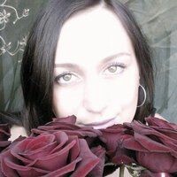 Немкина Екатерина