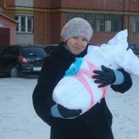 Айгуль