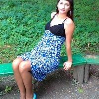 Александра