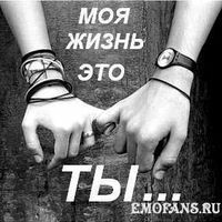 }}}}ЧИКА{{{{