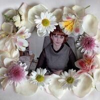 Марина
