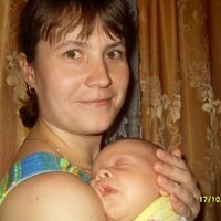 Наталья