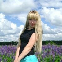 Елена Сердцева