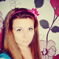 Ульяна